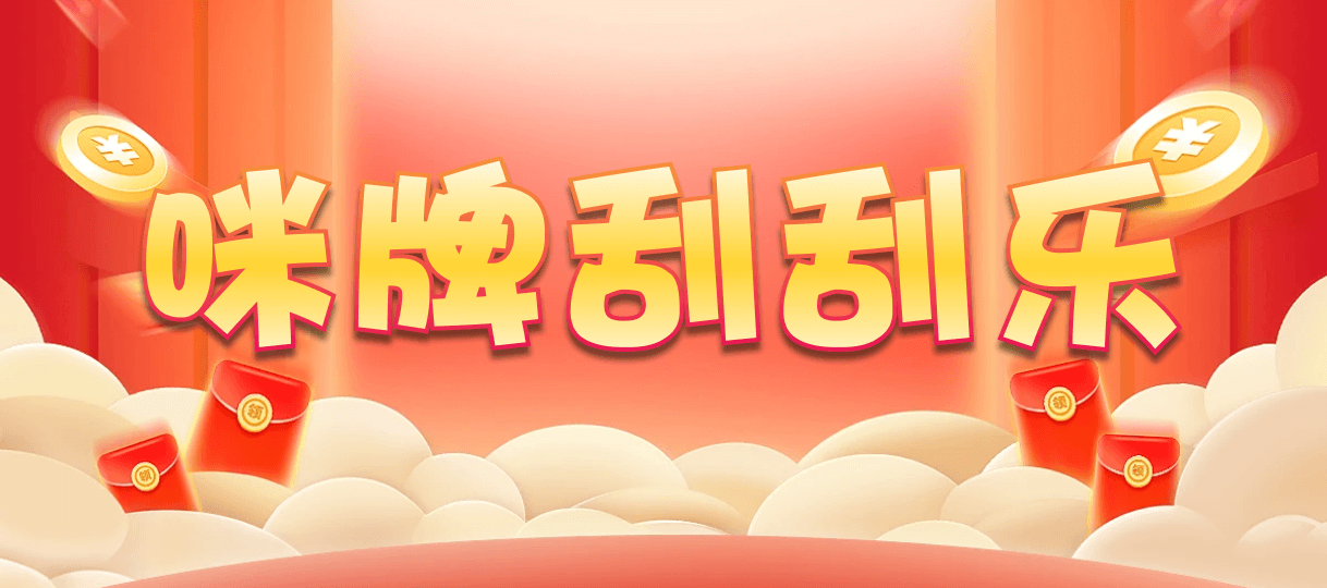 加拿大西28,双组,烁影算法,加拿大28,幸运,加拿大预测,组合,数据
